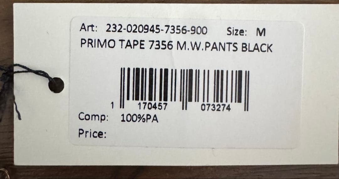 カ*ン様 dries van noten 23aw ナイロン ストラップ カーゴ