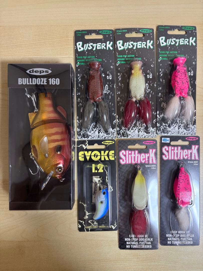 デプス製ルアーセット　未使用