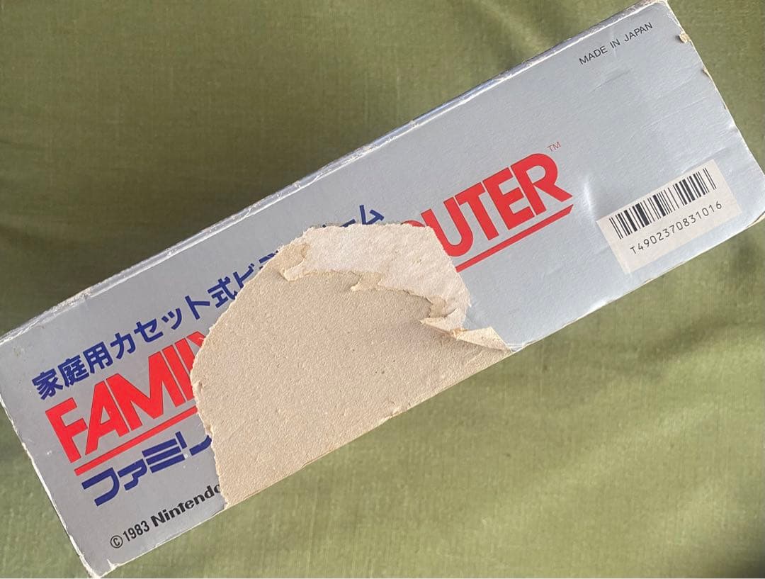 任天堂 ファミコン ファミリーコンピューター 当時物　箱　付属品あり