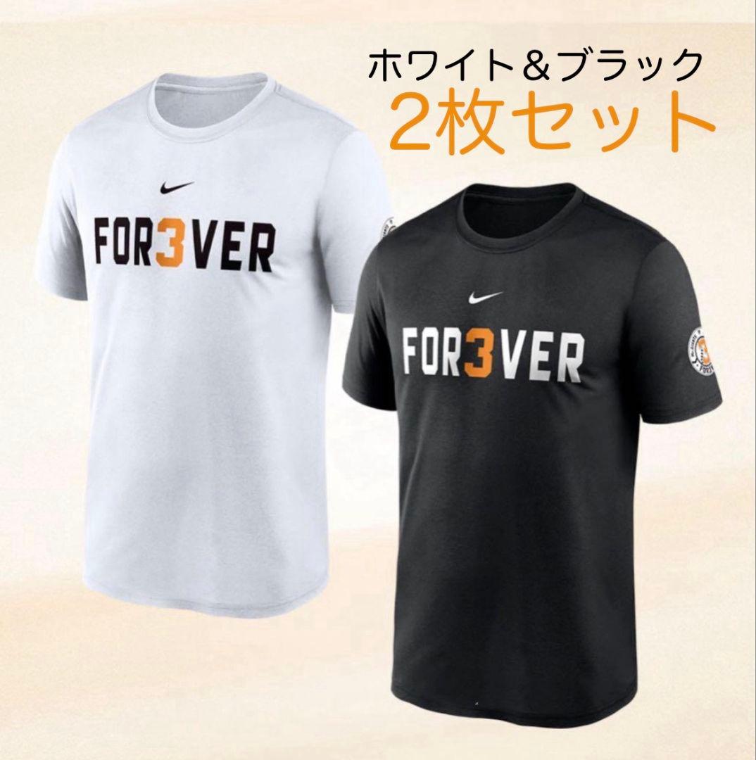 長嶋茂雄 FOR3VER Tシャツ 2枚セット ジャイアンツ FOREVER