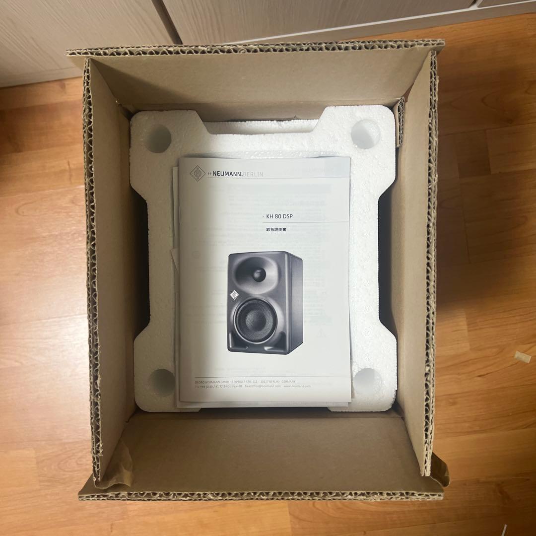 Neumann KH 80 スタジオモニタースピーカー 1本 ノイマン