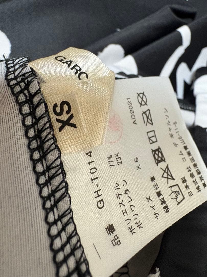 コムデギャルソン　レギンス　タイツ