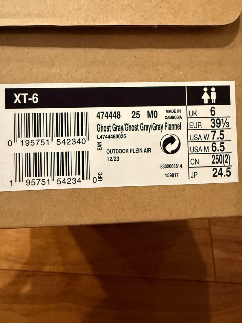 靴 Salomon XT-6 24.5