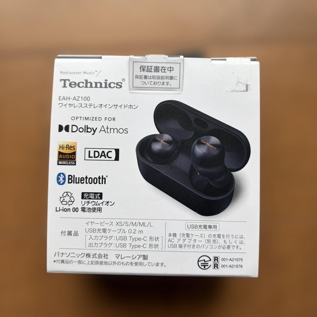 Y*e様 Technics EAH-AZ100 付属品完備 ブラック