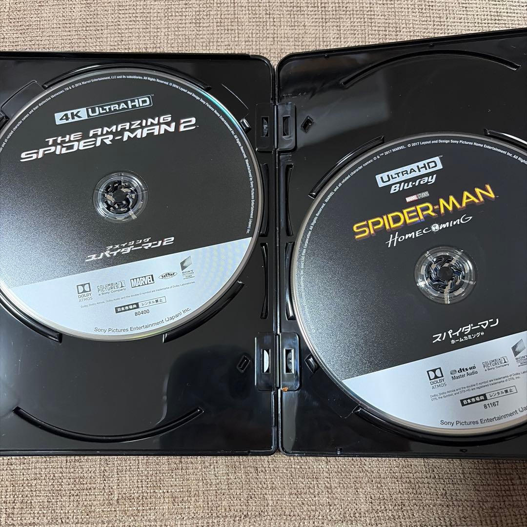 スパイダーマン™ 8ムービー・コレクション 4K UHD BOX〈8枚組〉