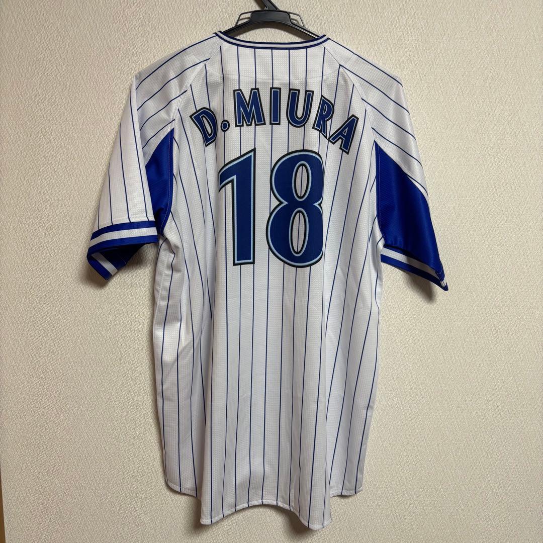 横浜DeNAベイスターズ 三浦大輔 ユニフォーム Lサイズ