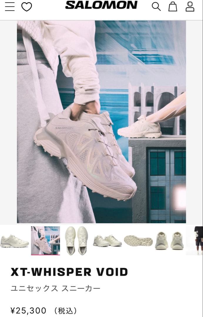 SALOMON XT-WHISPER VOID 24.0 ホワイト スニーカー
