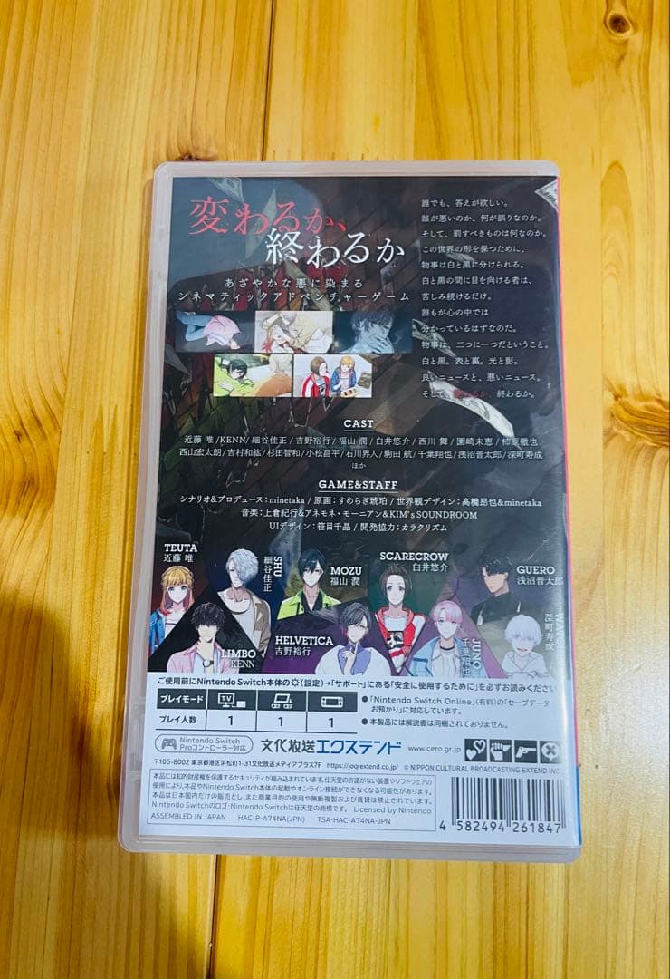 BUSTAFELLOWS & BUSTAFELLOWS 2 セット