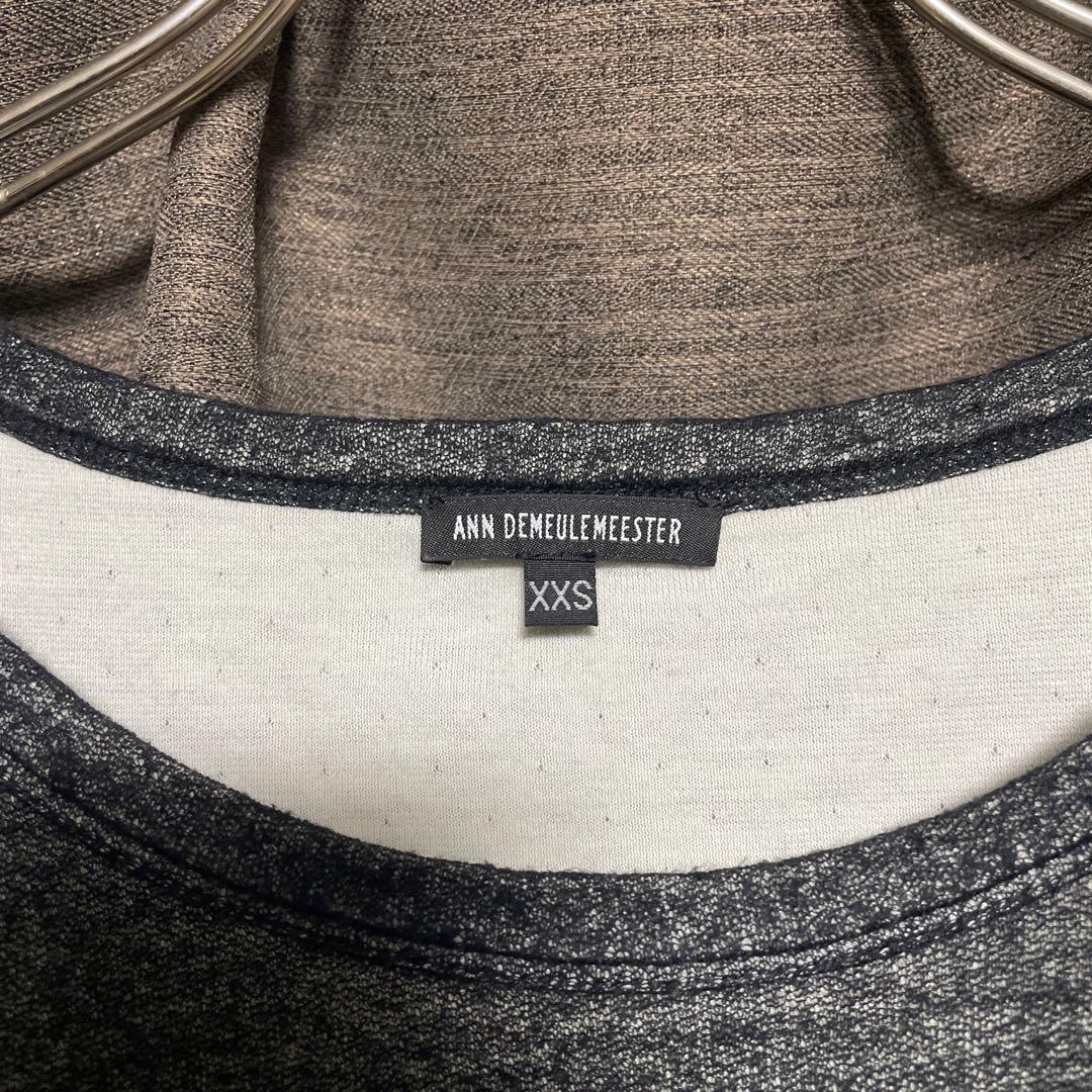 【ANN DEMEULEMEESTER】 カットソー