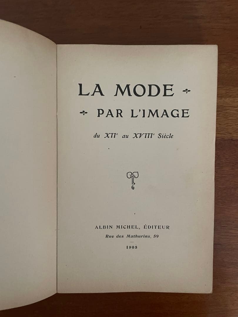 仏文　17〜18世紀のモード画集　ルイ＝マリー・ランテ画