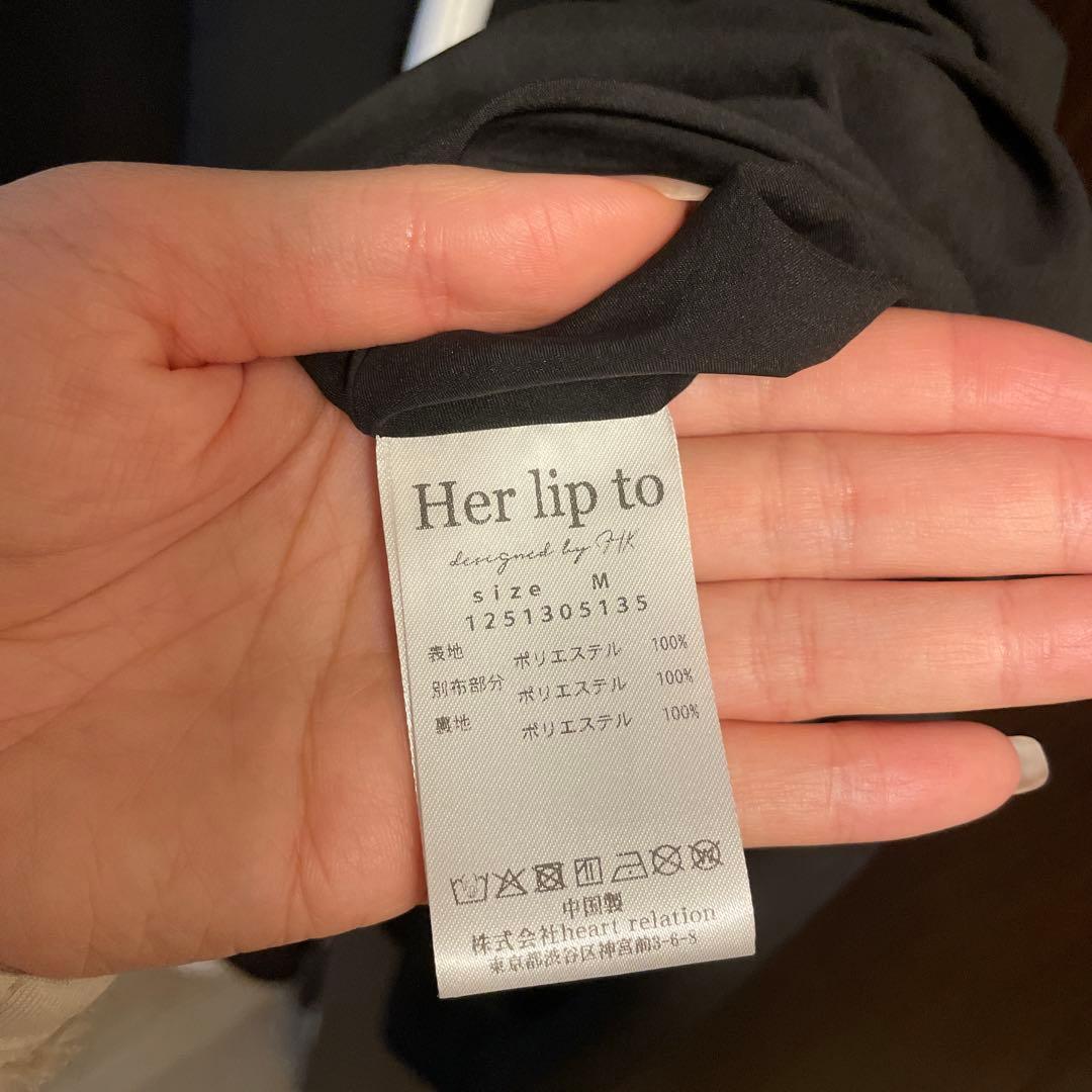 ワンピース Her lip to Imperia Asymmetric Dress