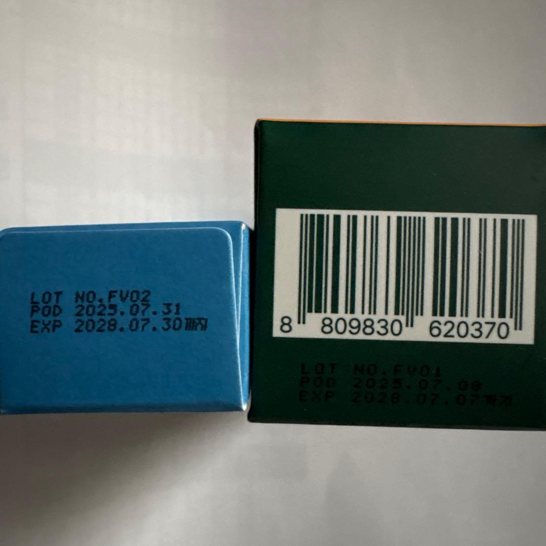 ビバンクエントマンカファイトシン30ml フィニッシュローション20g