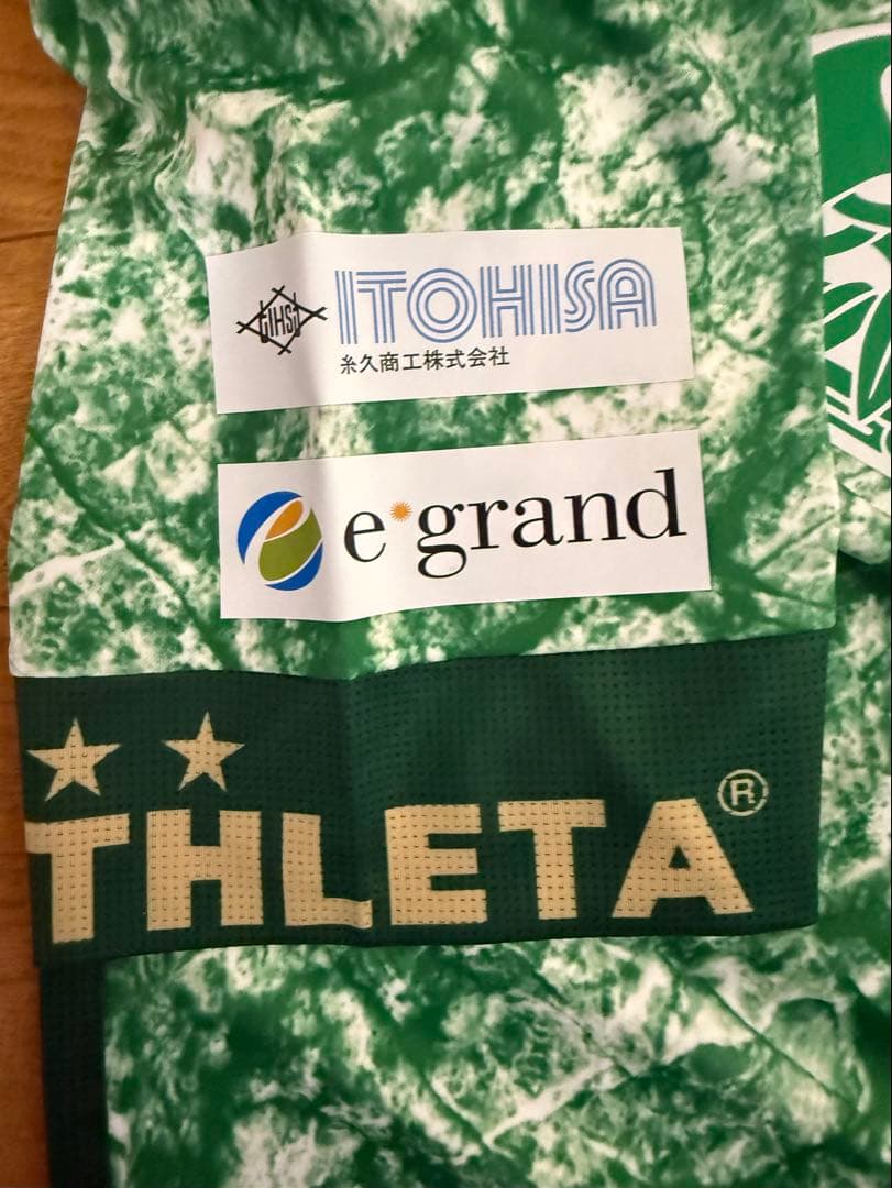 試合時着用支給品 東京ヴェルディ プラクティスシャツ ATHLETA Ｏサイズ