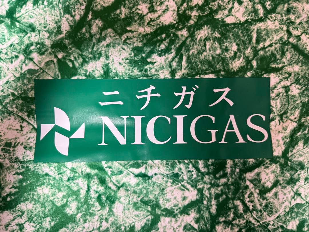 試合時着用支給品 東京ヴェルディ プラクティスシャツ ATHLETA Ｏサイズ