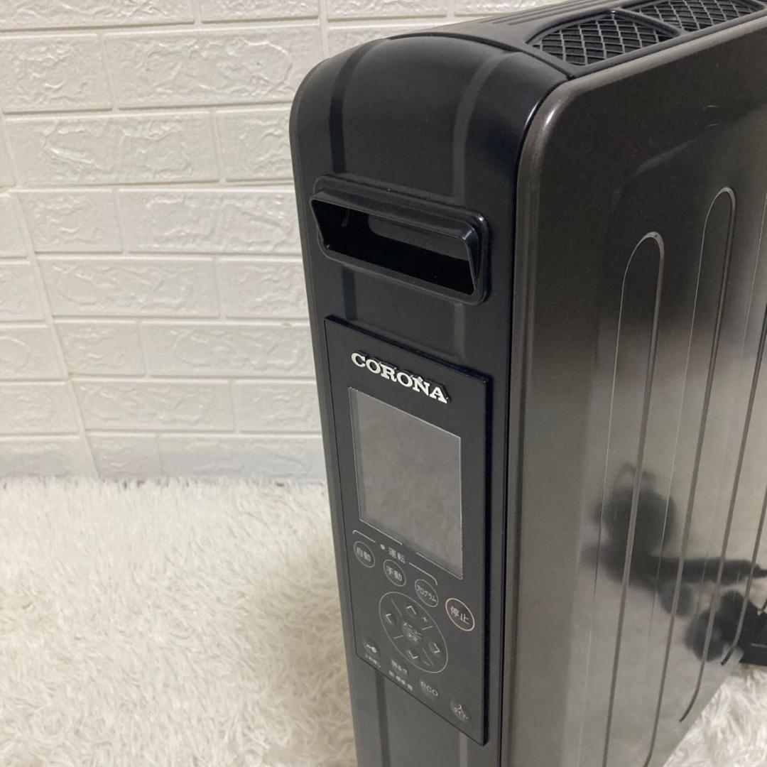 【美品】CORONA DHS-1519 NOIL HEAT リモコン付