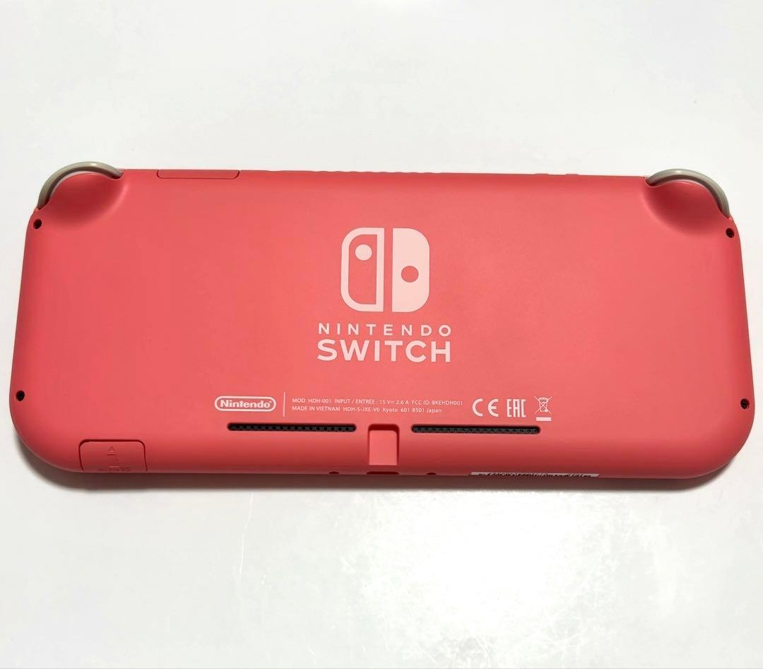Nintendo Switch Lite コーラルピンク あつまれどうぶつの森