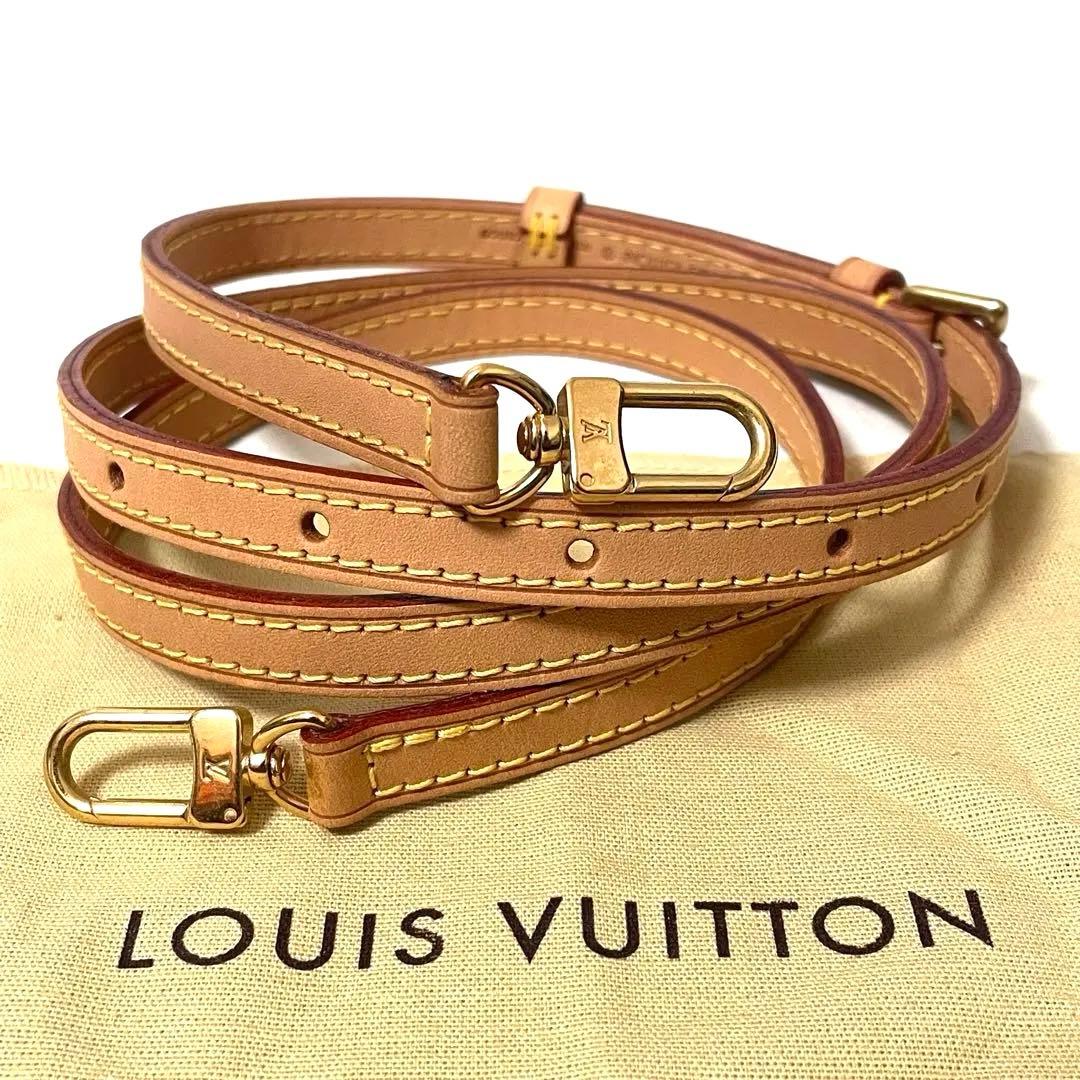 【未使用級】LOUIS VUITTON ショルダーストラップ ヌメ革 117㎝