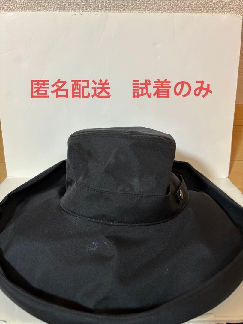 サンバリア100 トラベルハット　ハットストラップ付　汚れ防止テープ