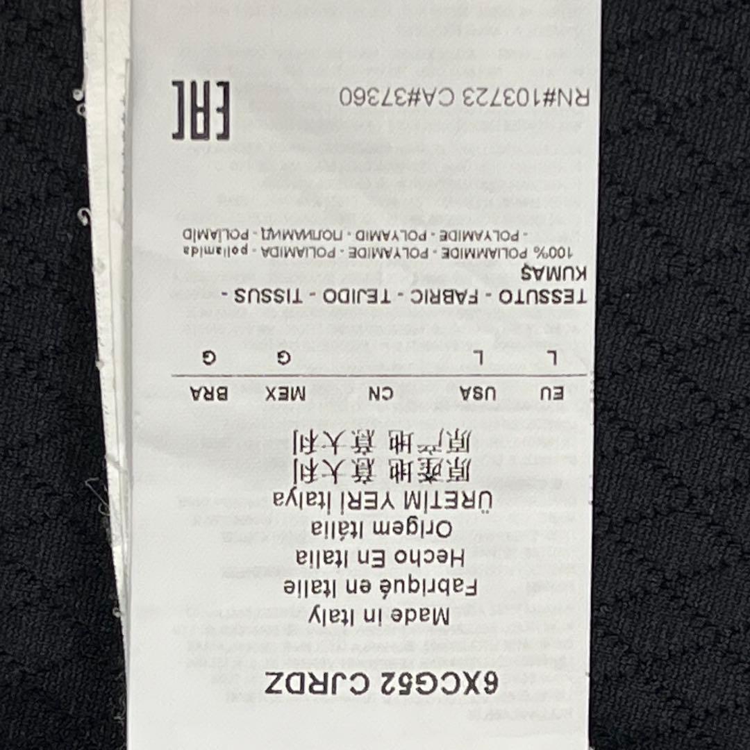 『アルマーニ コレツィオーニ』ジャージージャケット 2Bテーラード ネイビー