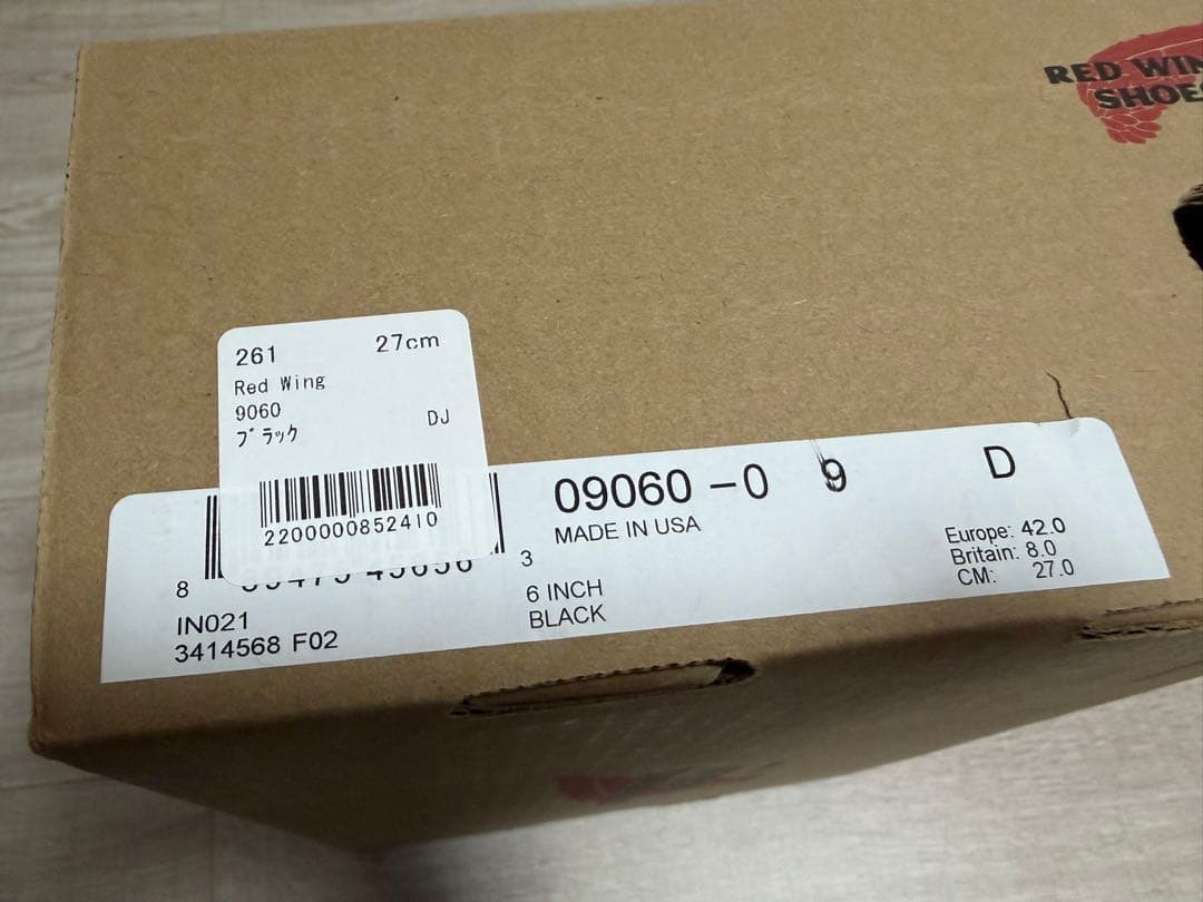 Red Wing 9060 ベックマン フラットボックス 27.0