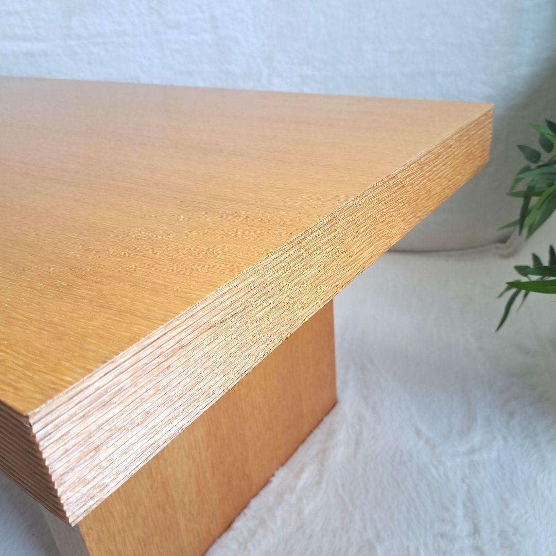 IDC 大塚家具　センターテーブル　ローテーブル