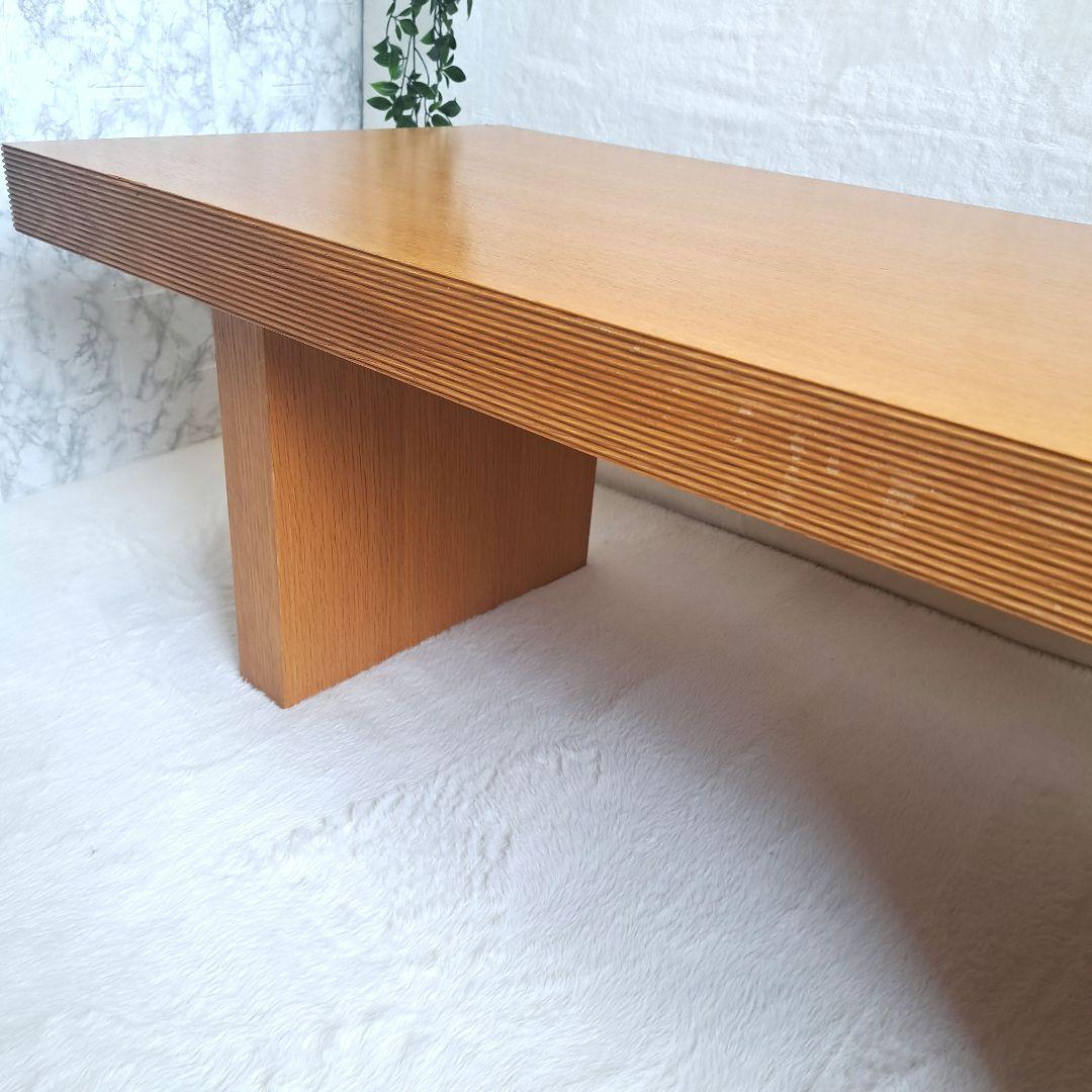 IDC 大塚家具　センターテーブル　ローテーブル