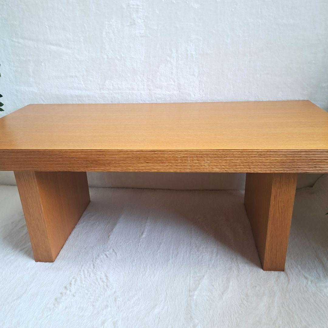 IDC 大塚家具　センターテーブル　ローテーブル