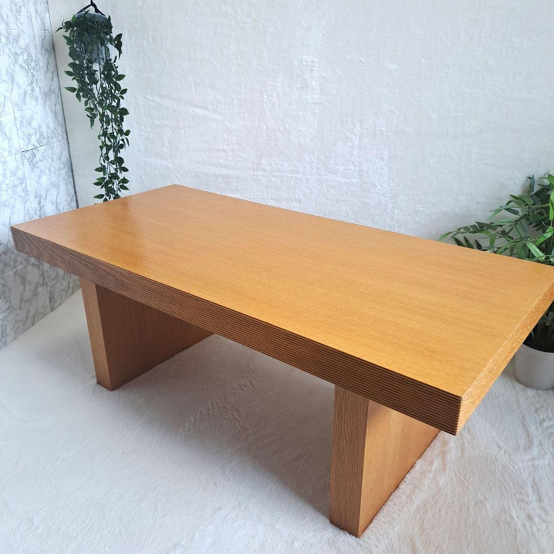 IDC 大塚家具　センターテーブル　ローテーブル