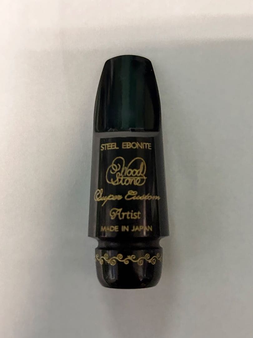 Wood Stone Artist ソプラノサックスマウスピース #6
