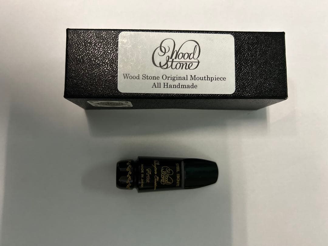 Wood Stone Artist ソプラノサックスマウスピース #6
