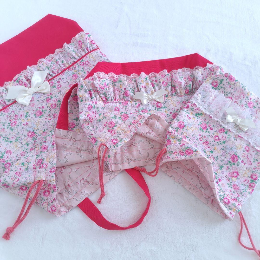 みーちゃん 体操服袋 コップ袋 お弁当袋 ハンドメイド オーダー 入園入学