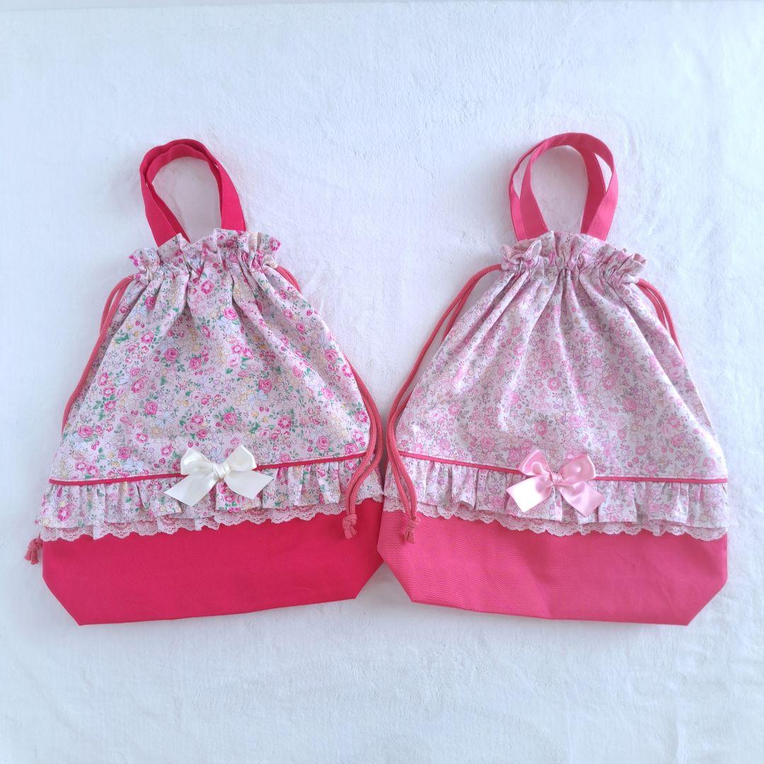 みーちゃん 体操服袋 コップ袋 お弁当袋 ハンドメイド オーダー 入園入学