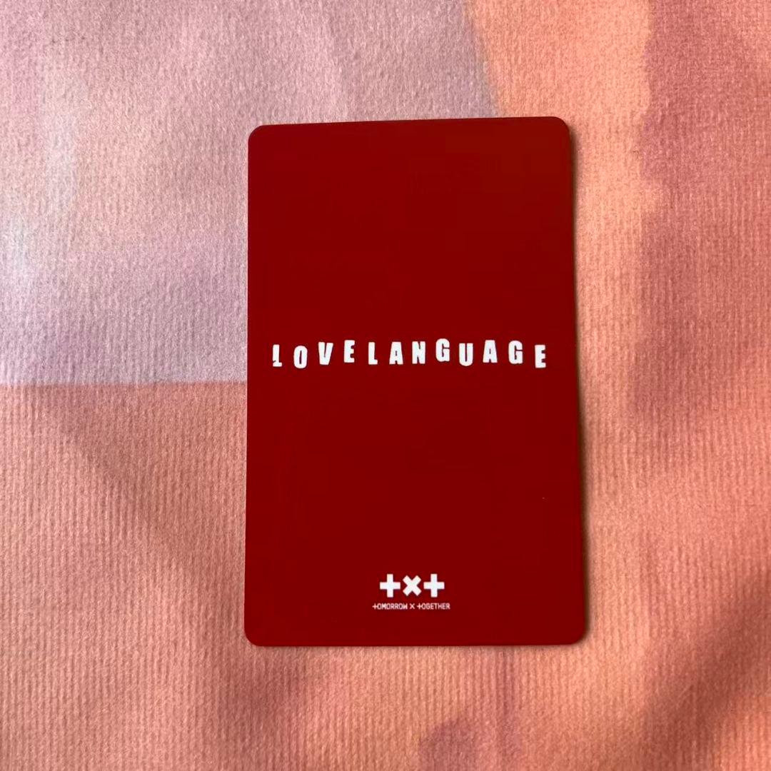 TXT LINE MUSIC トレカ ヨンジュン