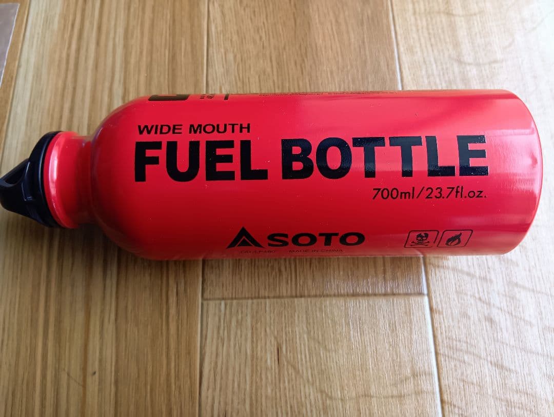 河*理様 SOTO ストームブレイカー SOD-372 フューエルボトル付