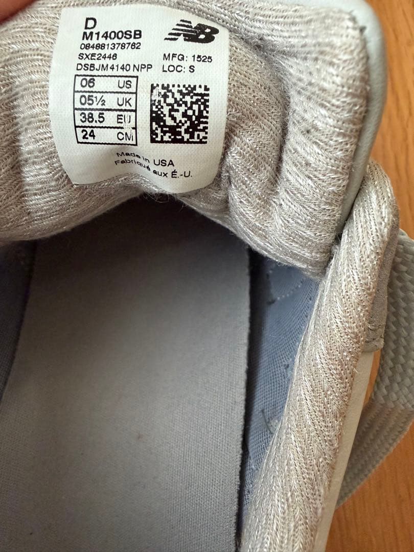 ニューバランス　1400 グレー　24