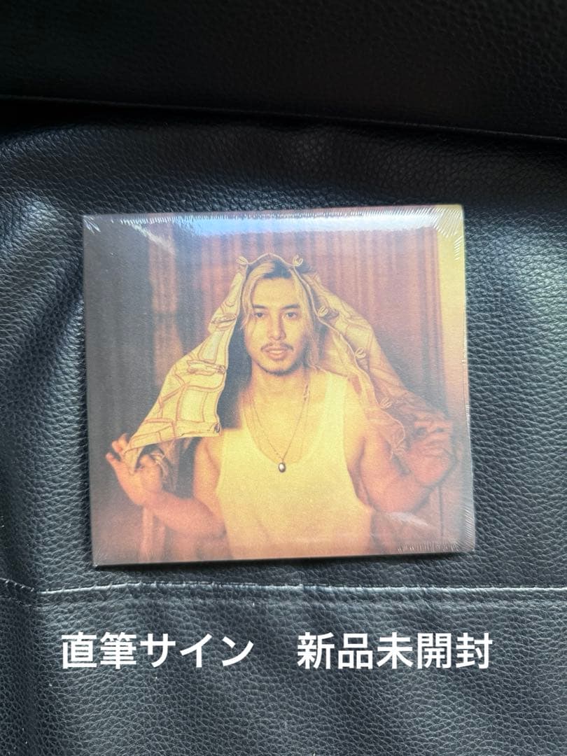 アメリカ公式ストア購入 藤井風 Prema 直筆サイン入 CD 完全未開封