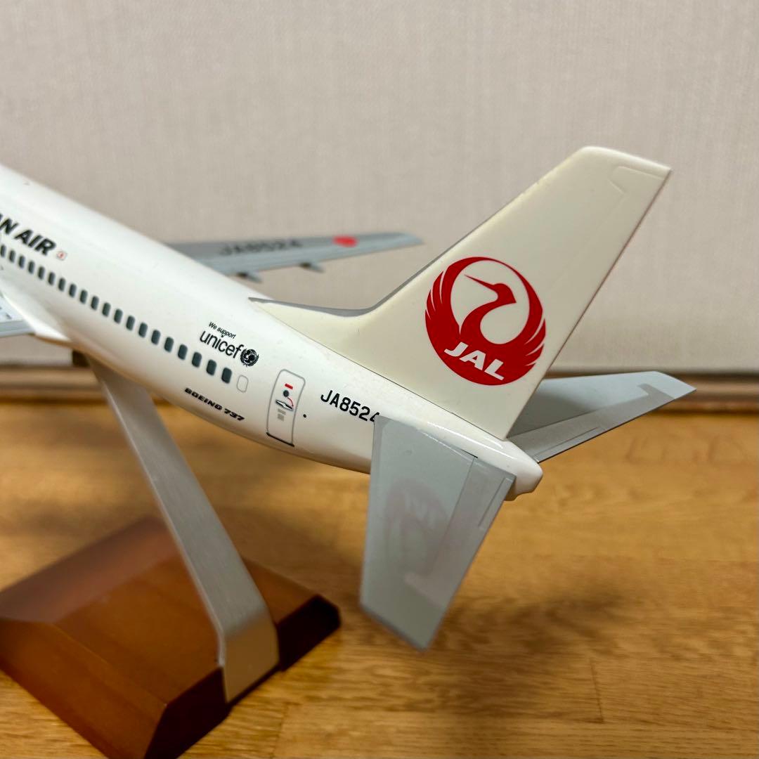 【新品未開封】JTA B737-400 1/100 日本トランスオーシャン航空