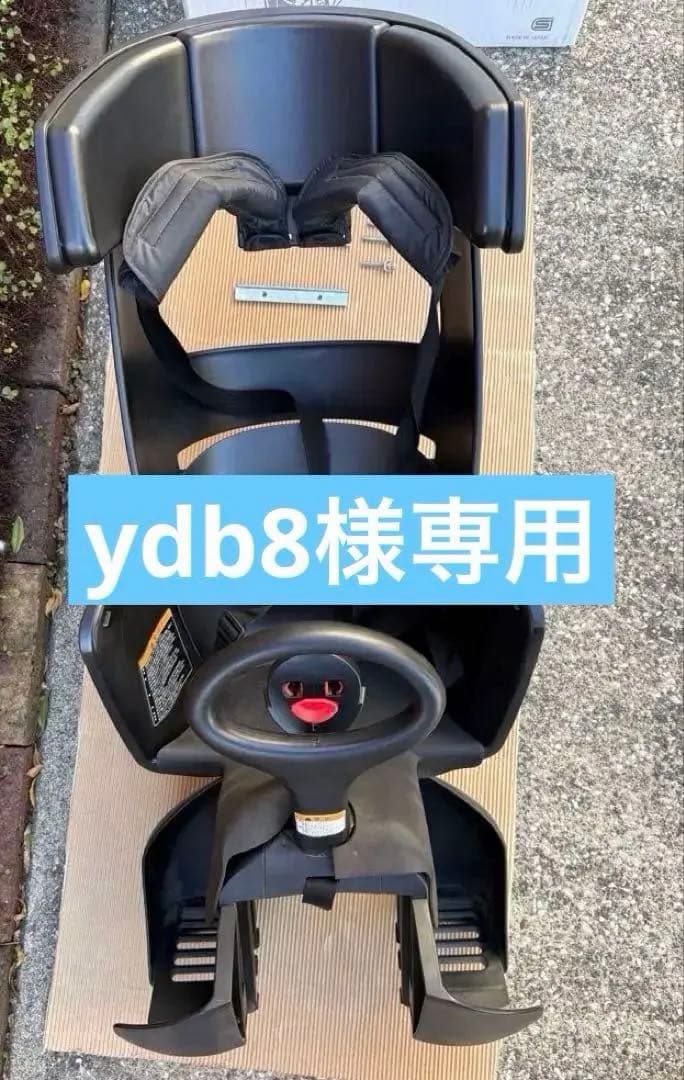 【Ydb8】 YAMAHA 電動自転車 子ども用チャイルドシート(リア)黒