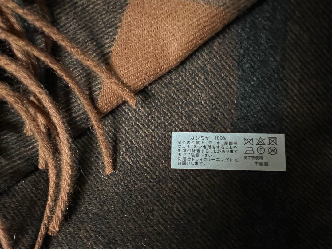 ア*ン様 カシミヤ　マフラー