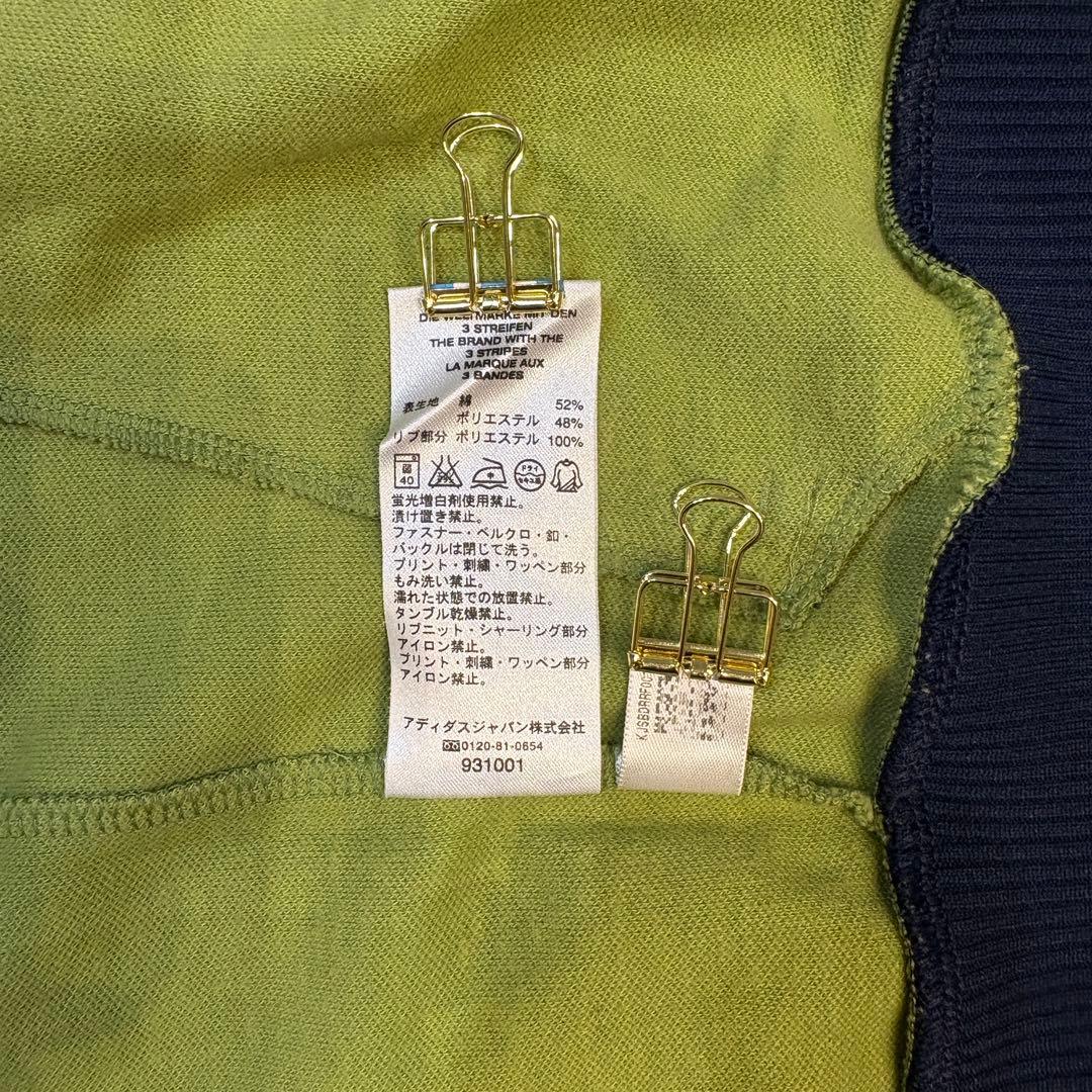 【極美品・希少カラー】00s adidas トラックジャケット グリーン L