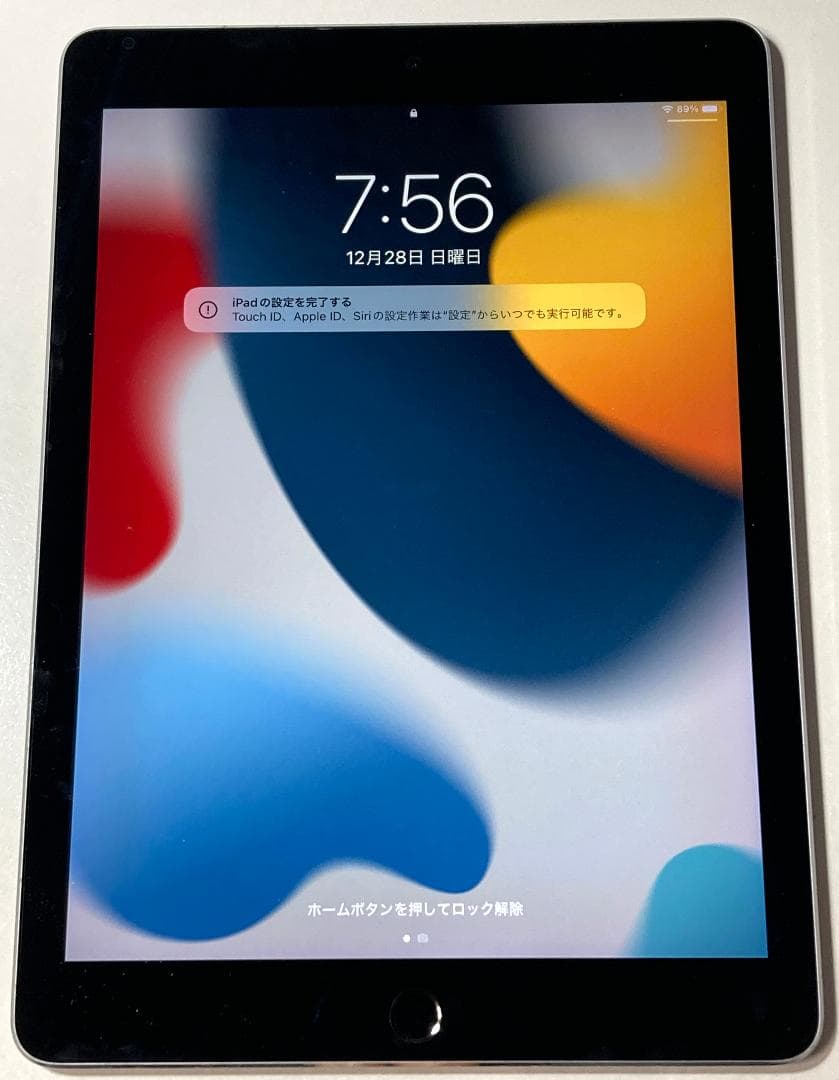 第1世代iPad pro9.7 32GB スペースグレー A1674