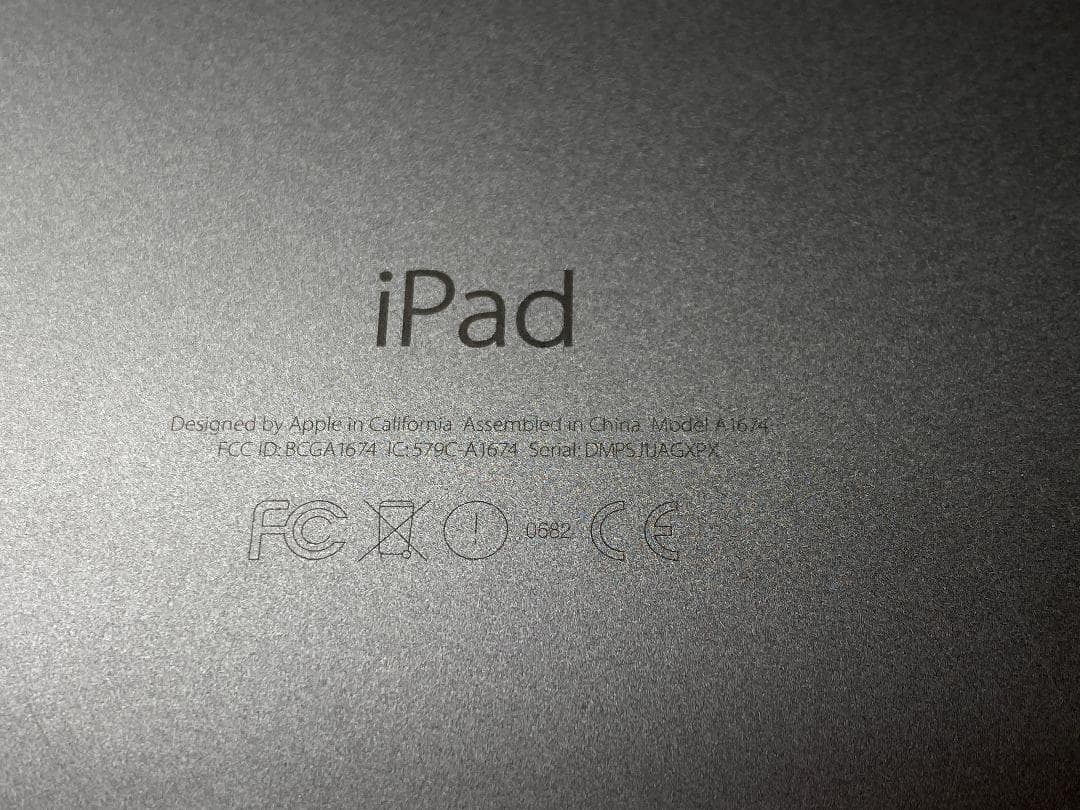 第1世代iPad pro9.7 32GB スペースグレー A1674