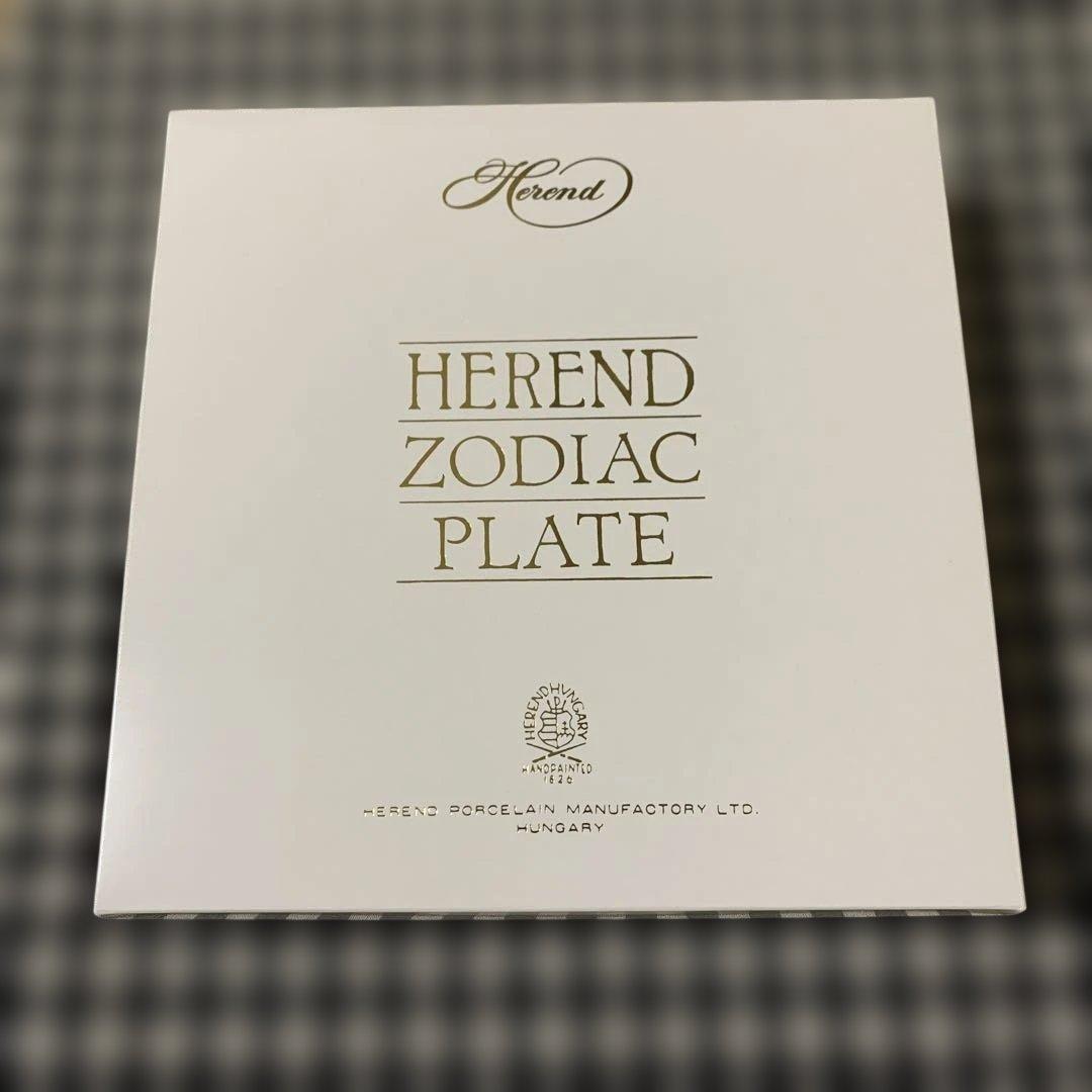 Herend Zodiac Plate 2026 うま イヤープレート