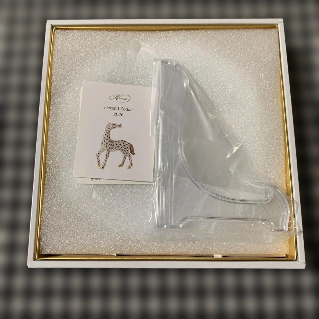 Herend Zodiac Plate 2026 うま イヤープレート