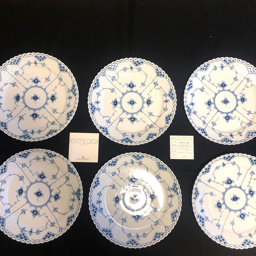 ロイヤルコペンハーゲン フルレース25 6枚皿専用箱入　未使用　松坂屋証明書付