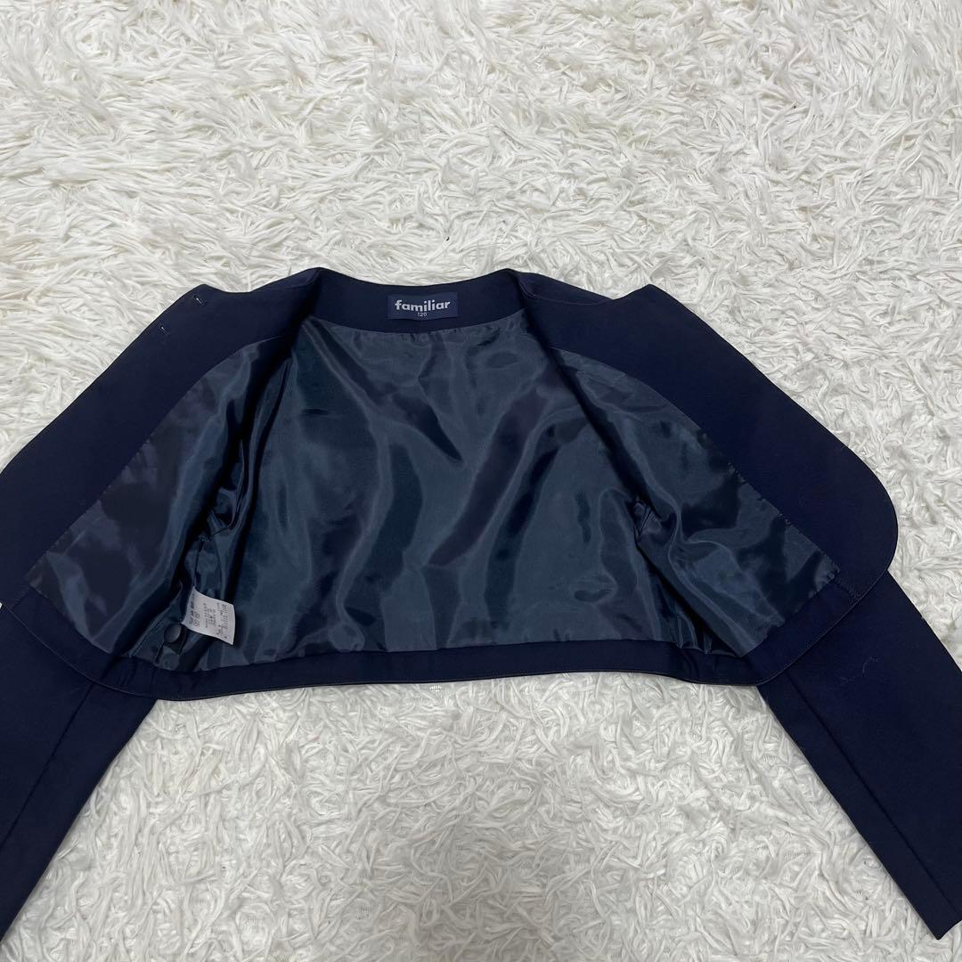 現行品✨ファミリア　アンサンブルスーツ　120フォーマル3点 受験　ネイビー美品