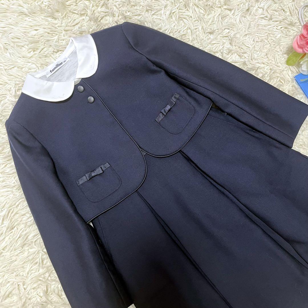 現行品✨ファミリア　アンサンブルスーツ　120フォーマル3点 受験　ネイビー美品