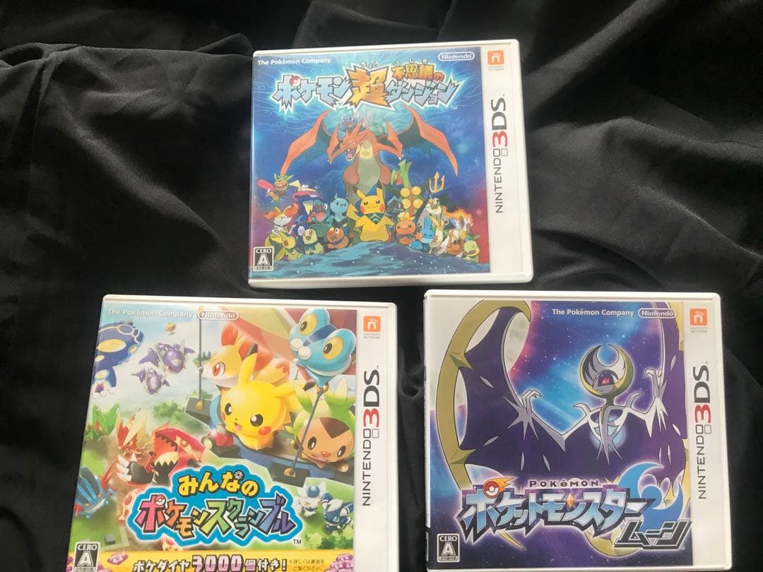 ニンテンドー3DSソフト　9本セット