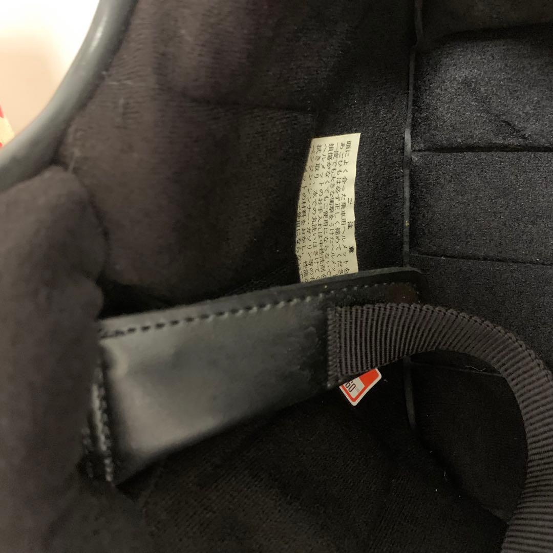 【未使用】SHOE SR-X7 ジェット ヘルメット ヴィンテージ ショーエイ