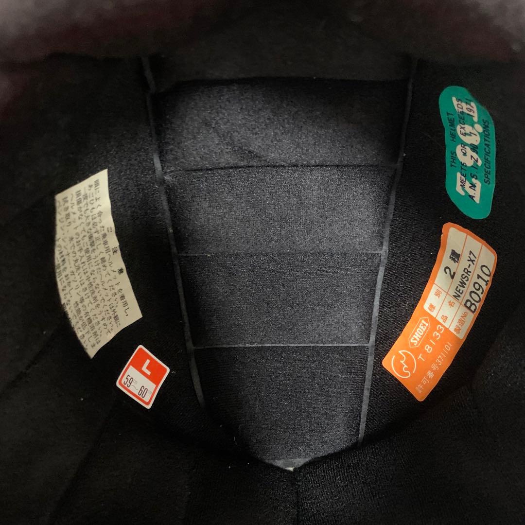 【未使用】SHOE SR-X7 ジェット ヘルメット ヴィンテージ ショーエイ